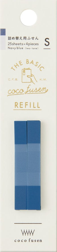 COCO FUSEN BASIC REFILL STICKY NOTES NAVY BLUE S (CFB-4301)