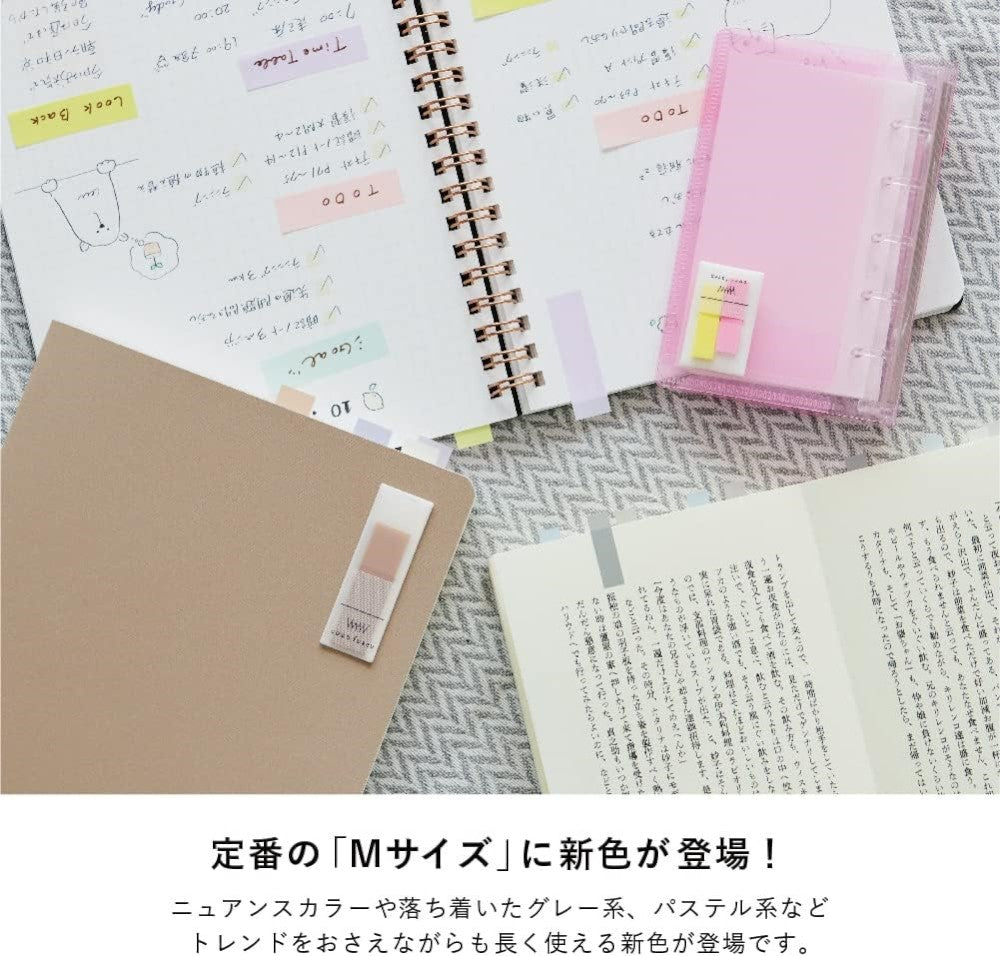 COCO FUSEN COLOR SHERBET M (CF-1005)