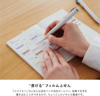 COCO FUSEN COLOR SHERBET M (CF-1005)