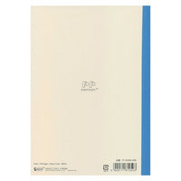 IROFUL SOFT COVER NOTEBOOK 96 P A5 WHITE BLANK