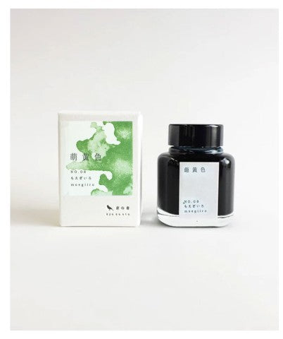 FP INK - KYO NO OTO 40ML NO.08 - GREEN (MOEGI IRO)