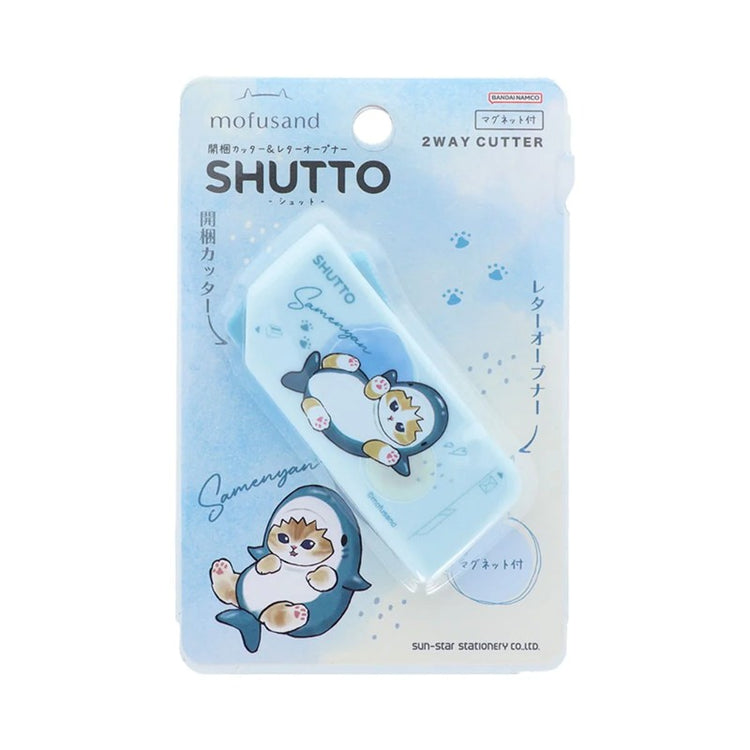 MOFUSAND CUTTER AND LETTER OPENER SHUTTO 1 (S8907943)