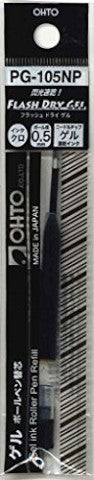 OHTO FLASH DRY GEL PEN REFILL 0.5 MM BLACK