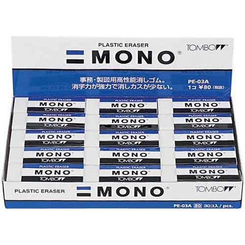 MONO L2''X W3/4''