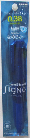 UNI-BALL SIGNO RT1 0.38MM HANGING PACKAGE INK:BLUE (GEL INK)