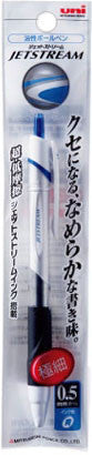 JETSTREAM 0.5MM HANGING PACKAGE WHITE INK:BLUE (OIL INK)