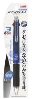 JETSTTREAM 3 COLOR (BLACK/RED/BLUE) 0.5MM HANGING PACKAGE AXIS:NAVY