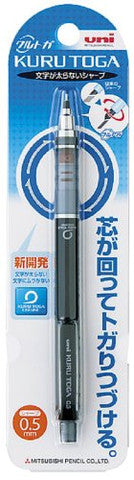 KURU TOGA STANDARD 0.5MM HANGING PACKAGE AXIS:BLACK