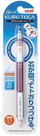 KURU TOGA STANDARD 0.5MM HANGING PACKAGE AXIS:PINK