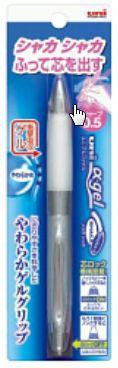 UNI ALPHA GEL SOFT TYPE SHAKER MODEL 0.5MM HANGING PACKAGE AXIS:WHITE
