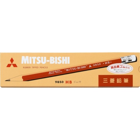 MITSUBISHI PENCIL W/ ERASER 9850 HB 12PCS