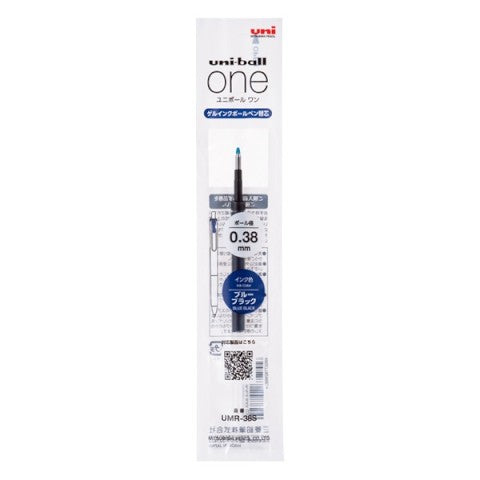 UNIBALL-ONE/F/P REFILL 0.38 BLUE BLACK