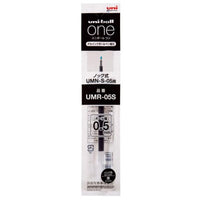 UNIBALL-ONE/F/P REFILL 0.5 BLACK