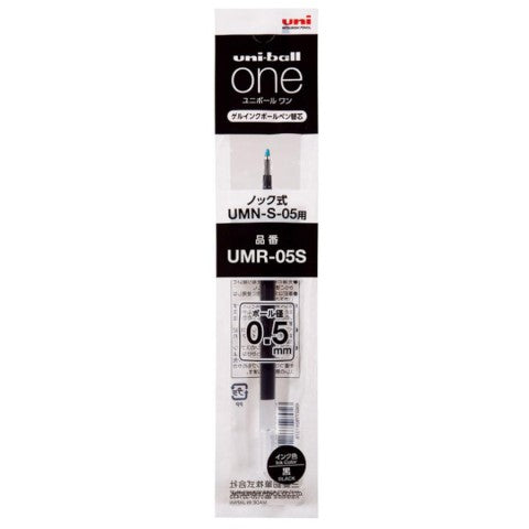 UNIBALL-ONE/F/P REFILL 0.5 BLACK
