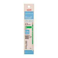JETSTREAM SINGLE 4&1 0.5 REFILL GREEN (SXRL8005.6)