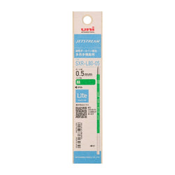 JETSTREAM SINGLE 4&1 0.5 REFILL GREEN (SXRL8005.6)