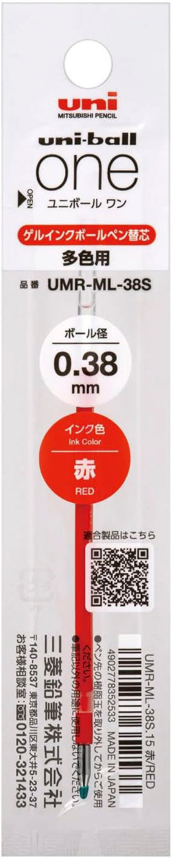 UNI-BALL ONE 3 REFILL 0.38MM RED (UMRML38S.15)