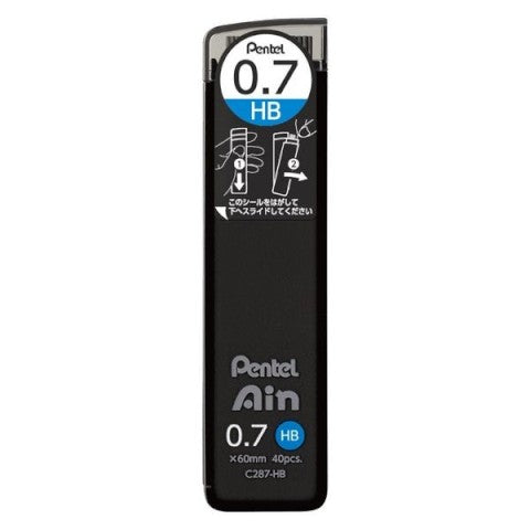 MECH PENCIL LEAD AIN 0.7 40PCS HB [CHANGED FROM 275034]