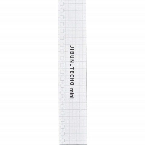 TO DO STICKY NOTE MINI