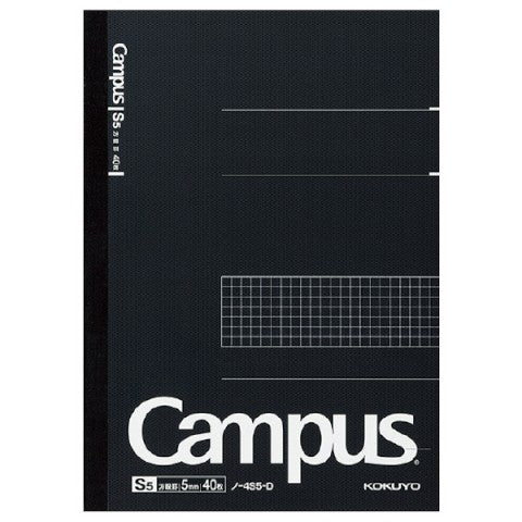 KOKUYO CAMPUS NOTEBOOK 5MM GRID B5 40 SHEET BLACK