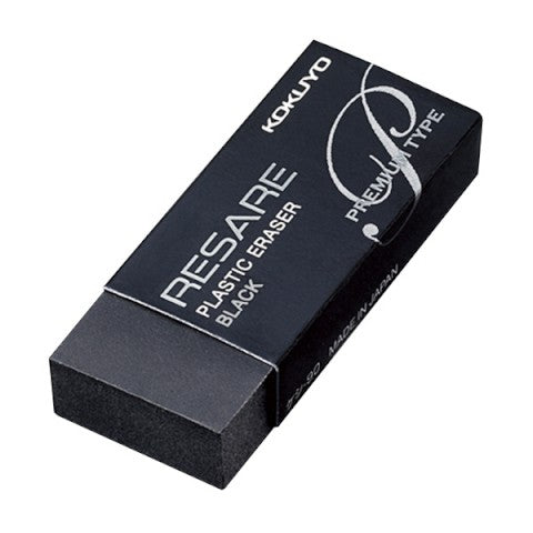 KOKUYO ERASER RESARE BLACK