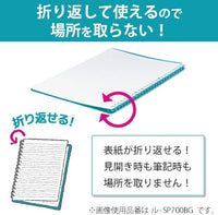 KOKUYO CAMPUS BINDER SMART RING B5 LIGHT BLUE