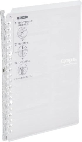 KOKUYO CAMPUS BINDER SMART RING B5 LIGHT CLEAR