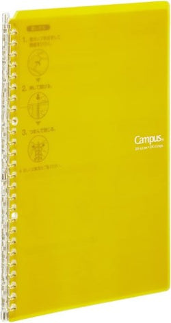 KOKUYO CAMPUS BINDER SMART RING B5 LIGHT YELLOW