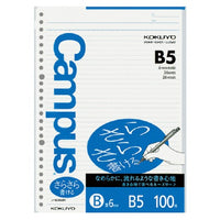 KOKUYO CAMPUS LOOSE LEAF PAPER SARASARA B5 6MM RULE 26 HOLES 100 SHEETS