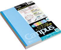 KOKUYO CAMPUS NOTEBOOK DOTTED LINE B5 6MM RULE 30 SHEET 5 COLOR PACK