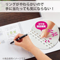 <N>KOKUYO SOFT RING NOTEBOOK DOTTED GRID 5MM B5 80 SHEET CLEAR