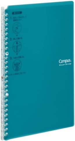 KOKUYO CAMPUS BINDER SMART RING DOTTED LINE 26 HOLE B5 10/25 SHEET BLUE GREEN