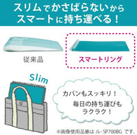 KOKUYO CAMPUS BINDER SMART RING DOTTED LINE 26 HOLE B5 10/25 SHEET BLUE GREEN