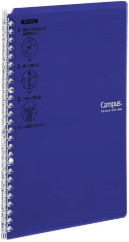 <N>KOKUYO CAMPUS BINDER SMART RING DOTTED LINE 26 HOLE B5 10/25 SHEET VIOLET
