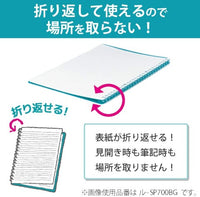 <N>KOKUYO CAMPUS BINDER SMART RING DOTTED LINE 26 HOLE B5 10/25 SHEET VIOLET