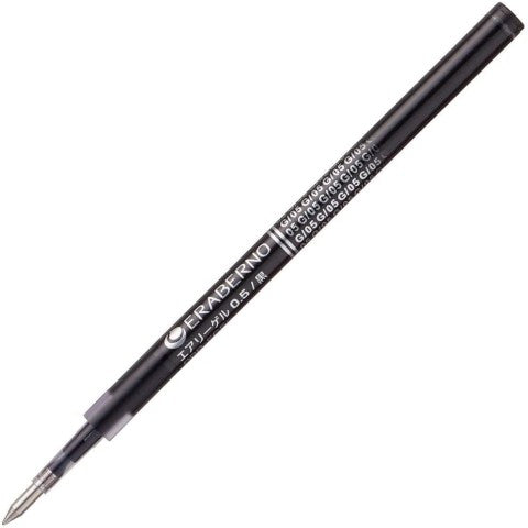 KOKUYO ME GEL PEN INK REFILL 0.5MM BLACK