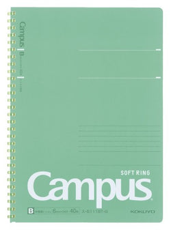 CAMPUS SOFT RING NOTEBOOK B5 40 SHEETS 6MM DOTTED LINE GREEN