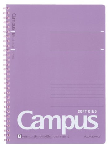CAMPUS SOFT RING NOTEBOOK B5 40 SHEETS 6MM DOTTED LINE PURPLE