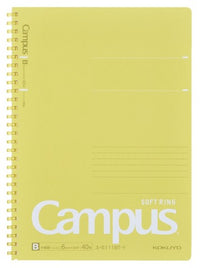 CAMPUS SOFT RING NOTEBOOK B5 40 SHEETS 6MM DOTTED LINE YELLOW