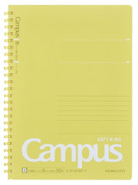 CAMPUS SOFT RING NOTEBOOK A5 50 SHEETS 6MM DOTTED LINE YELLOW