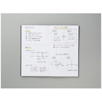 FIELD NOTEBOOK SKETCH BOOK 3MM GRID CHARCOAL BLACK