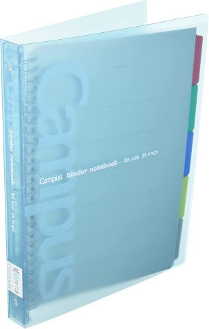 KOKUYO CAMPUS LOOSE LEAF SLIDE BINDER B5 BLUE