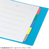 KOKUYO CAMPUS LOOSE LEAF SLIDE BINDER B5 BLUE