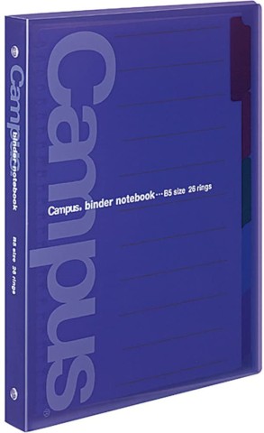 CAMPUS SLIDE BINDER MIDDLE TYPE B5 PURPLE