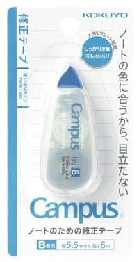 CAMPUS CORRECTION TAPE 6M X 5.5MM