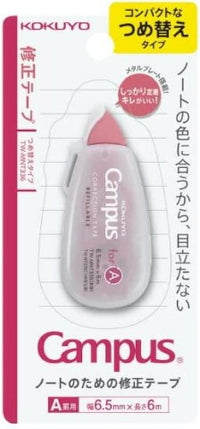 CAMPUS CORRECTION TAPE 6.5MM X 6 M