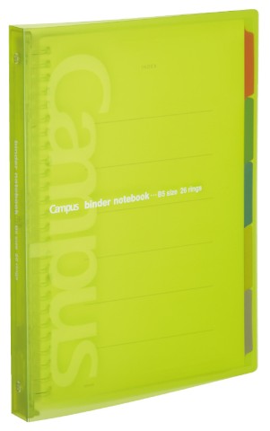 CAMPUS SLIDE BINDER MIDDLE TYPE B5 LIGHT GREEN