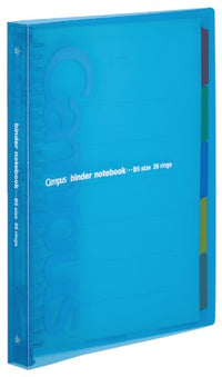 CAMPUS SLIDE BINDER MIDDLE TYPE B5 BLUE