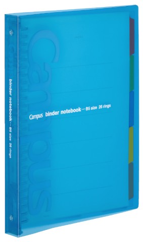 CAMPUS SLIDE BINDER MIDDLE TYPE B5 BLUE