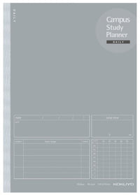 CAMPUS STUDY PLANNER NOTEBOOK A5 DAILY GRAY
